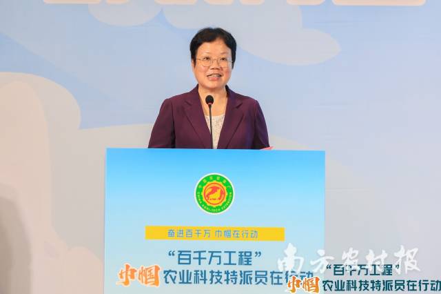 广东省委农办常务副主任、省农业农村厅党组副书记、省乡村振兴局常务副局长黎明