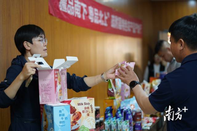 新疆供应商现场展示产品