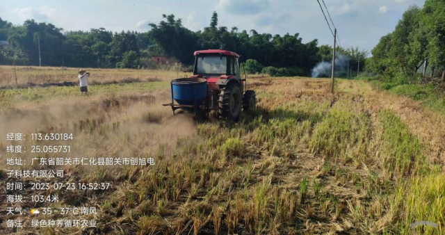 粪肥机械还田。