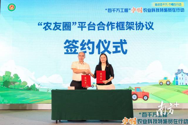 活动现场图 活动现场图