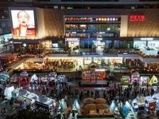 13周年店庆盛典将启！惠州华贸天地五一开启消费大狂欢