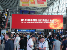 家电港企驻扎广交会20载，优质设计俘获海外中高端市场