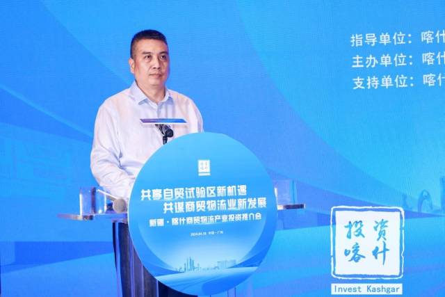 喀什市工商联党组书记、常务副主席吴晓东 喀什市工商联党组书记、常务副主席吴晓东