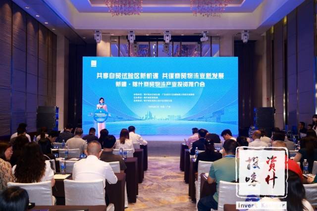 终结者2审判日PC版与电脑版观战设置操作教程及实战步骤详解