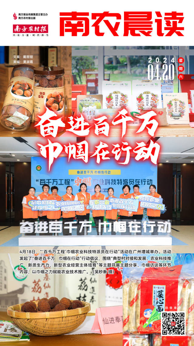 环境检测对环境治理的促进性探讨