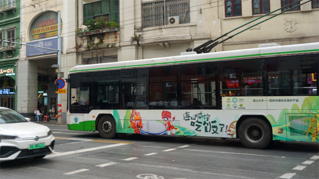 中国气象局：预计9月后期还可能有1个热带气旋登陆或明显影响我国