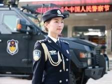 清远市公安局特警支队杨姗：小身体蕴藏大能量，文武双全护平安