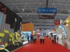 限时免费！文博会领票戳↓