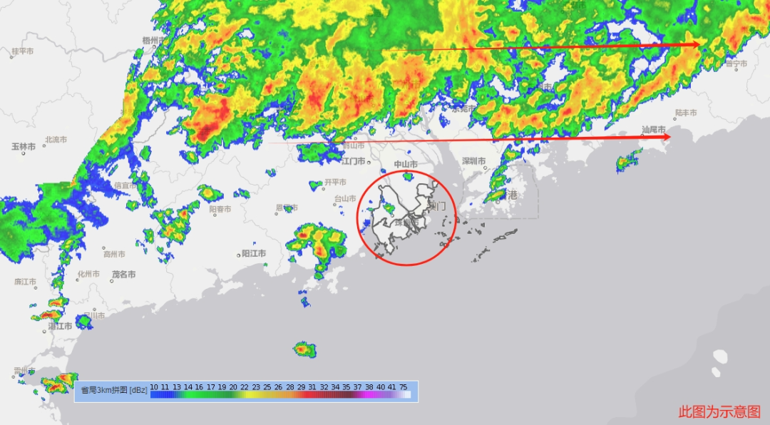 4月20日15时雷达图
