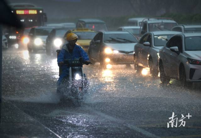 打好强降雨防御硬仗，广东“拼了”！