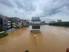 滚动｜高要解除暴雨橙色预警，怀集已接近洪峰水位