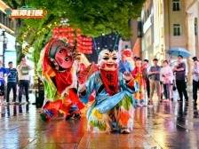 “小橱窗”闪耀“大舞台”！派潭“村晚”唱响广州北京路