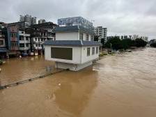 注意！肇庆怀集现将通过防空警报发送灾情警报