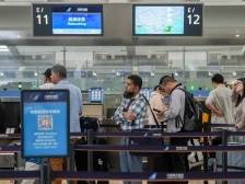 午后广州大部分地区雨已减弱，广州东站秩序如常