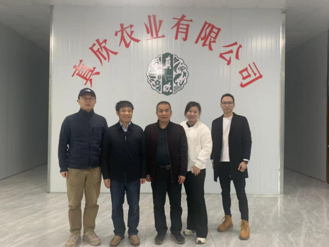 专家团队实地考察并指导连州市真欣农业发展有限公司发展。