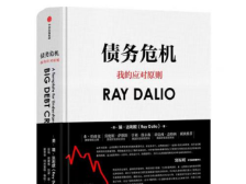 陈龙：阅读让人自律、睿智｜东莞城市书单