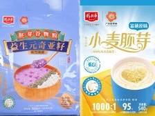 萃取生物：从小麦胚芽里“长出来”的国家高新技术企业