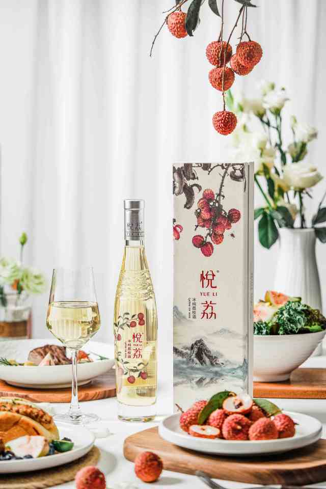 顺昌源生产的荔枝酒。