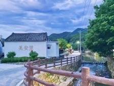 驻潮安文祠镇工作队：文化橄榄入湾区，畲乡文化传四方|驻镇这三年②