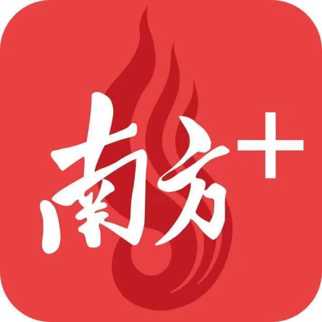 新时代背景下理工科高校党建体系构建与实践路径