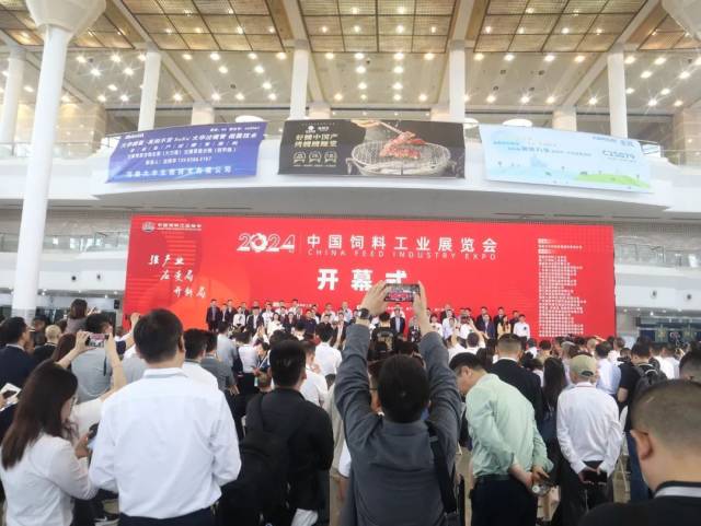 饲料工业展人气火爆 饲料工业展人气火爆