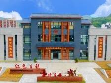 驻平远县仁居镇帮镇扶村工作队：帮扶有方 全域蝶变