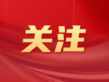 吴川雷雨大风黄色预警生效