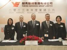 越秀地产重大人事变动：林峰辞任副董事长等职务