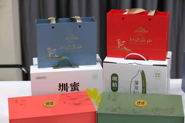 南方农村报 李嘉镓 制图