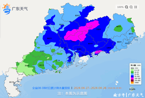 南方农村报 李嘉镓 制图