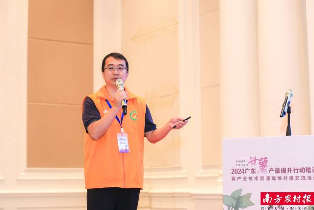 广东省农业科学院作物研究所研究员黄立飞