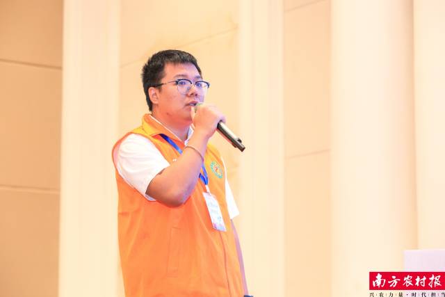 广东省现代农业装备研究所官晓东博士