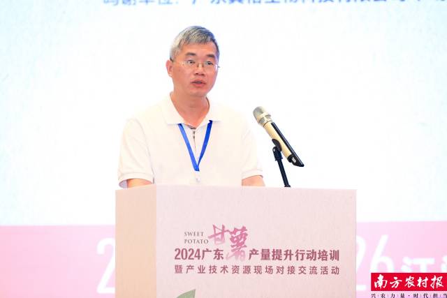 江门市农业农村局副局长梁浩彬