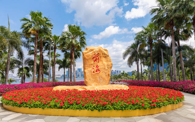 深圳第一批地名保护名录公布,包括前海石等112个地名_南方+_南方plus