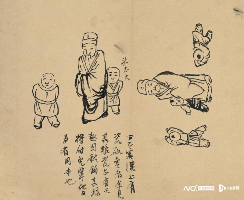 这些随意涂抹的画稿，竟是白石老人创作的源头！_南方+_南方plus