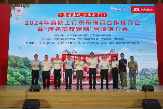 南方农村报 李嘉镓 制图