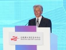 范迪安：白鹅潭大湾区艺术中心是链接世界的文化地标