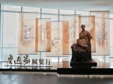 探秘广东文学馆“鲁迅家”展览厅！白鹅潭大湾区艺术中心“五一”约你来见