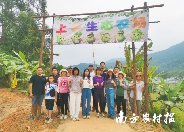 生态果园、生态农场等文旅设施有效提高当地收入 生态果园、生态农场等文旅设施有效提高当地收入