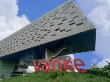 万科一季度已实现大宗资产交易回款42亿元，增厚安全垫