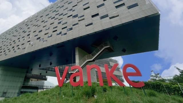 万科一季度已实现大宗资产交易回款42亿元，增厚安全垫