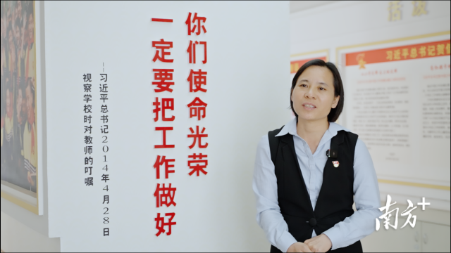 “你们使命光荣，一定要把工作做好。”这番嘱托，覃利英一直记着，多年来深深扎根在农村一线的讲台。