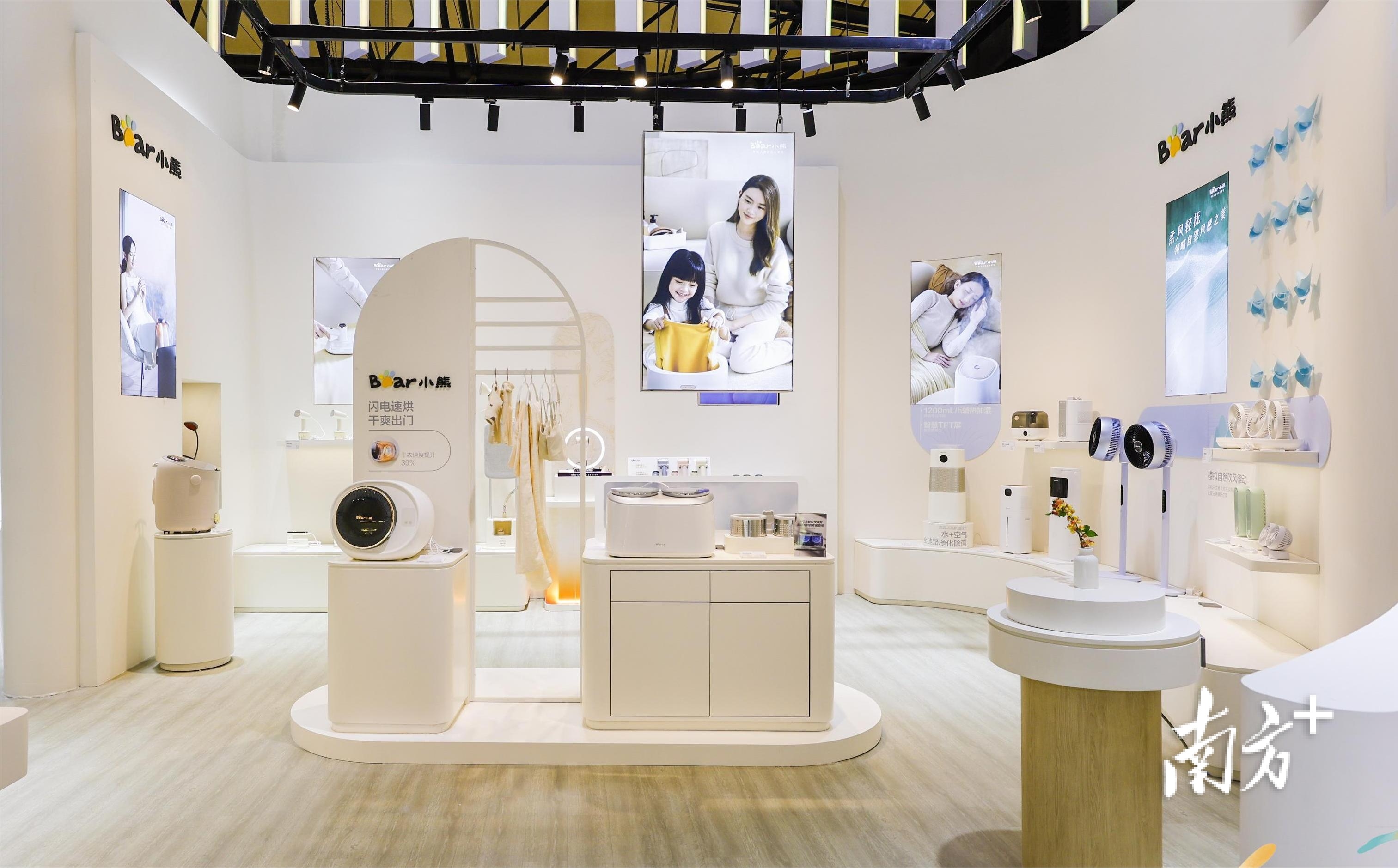 截至目前,小熊电器自主研发超80个品类、900多款型号产品。 企业供图 截至目前,小熊电器自主研发超80个品类、900多款型号产品。 企业供图