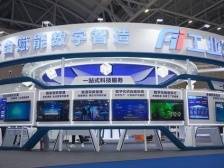 工业富联一季度净利41.85亿元，AI服务器拉动明显丨冷眼看财报