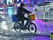 五一假期广东仍多雷雨，有时雨势较大