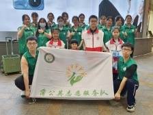 北京路商圈青春涌动，“五四”精神焕发社区新活力