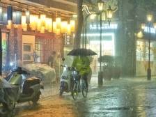 滚动｜中山结束防汛（防暴雨）应急响应