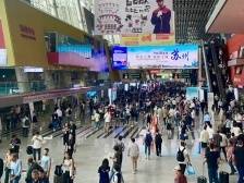 逛完这届广交会，我们发现了江门出海产品三大趋势