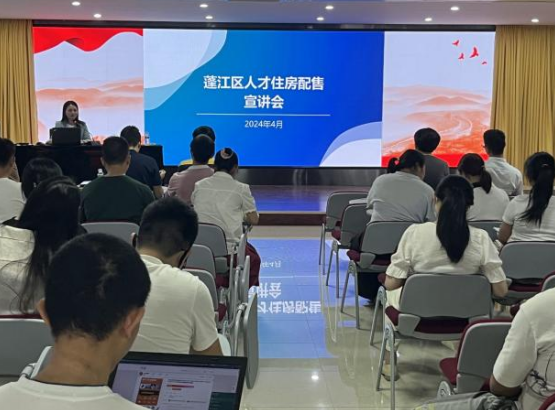 广东南方职业学院