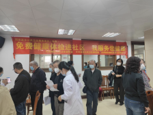 探索“社企共建”模式，天河南街送公卫服务进企业